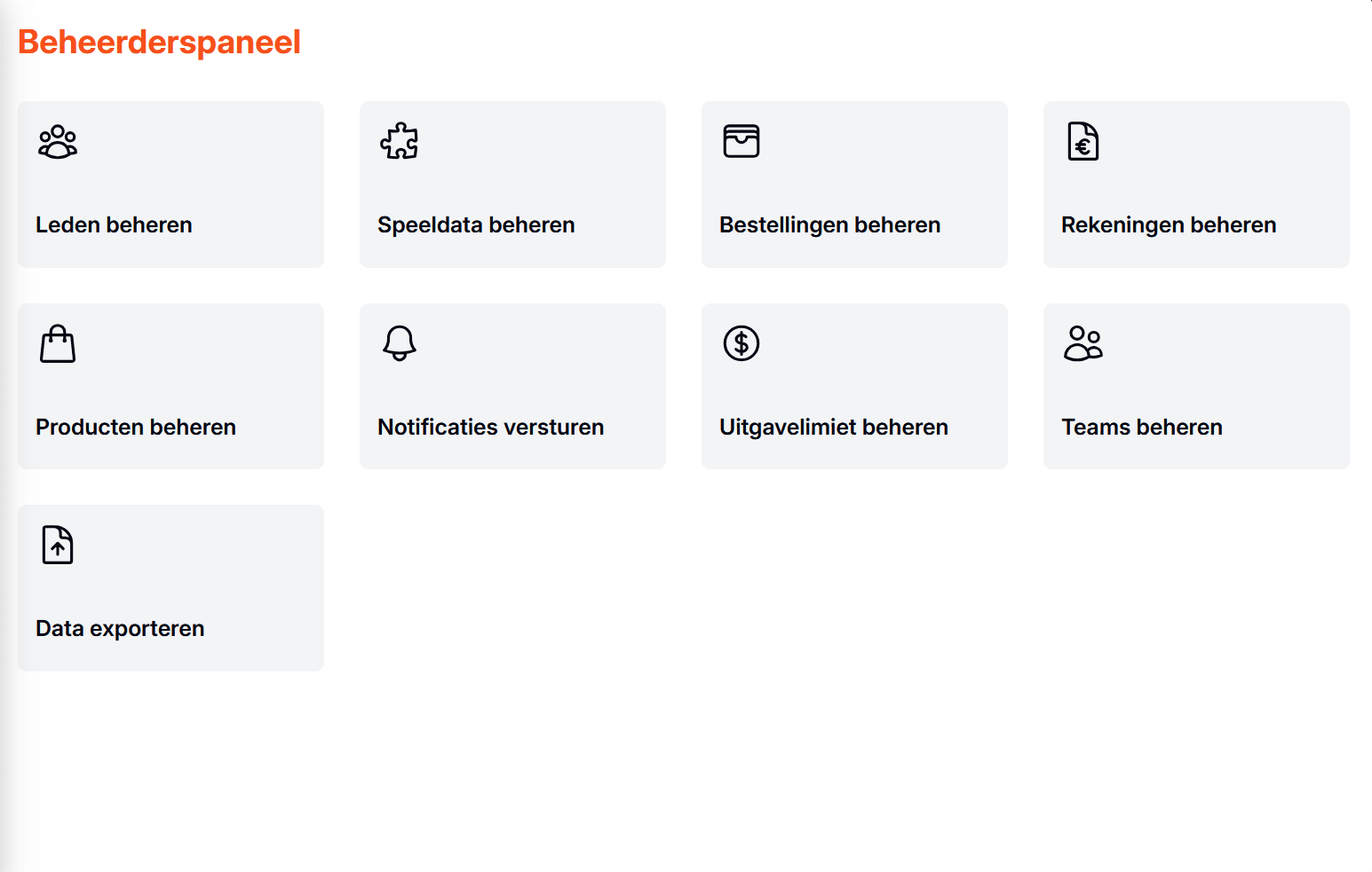 Ping Pong Tool detail 1